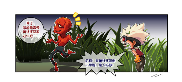 點(diǎn)擊擴(kuò)大